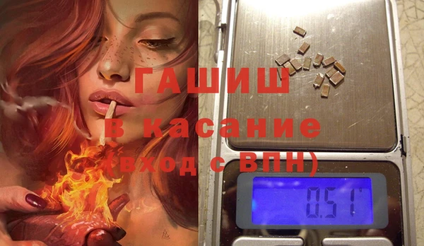 COCAINE Беломорск